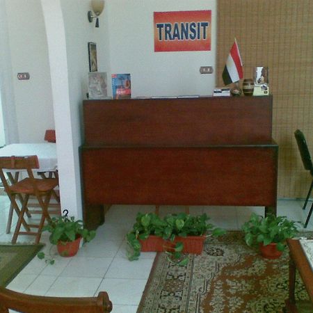 Transit Alexandria Hostel Exterior photo